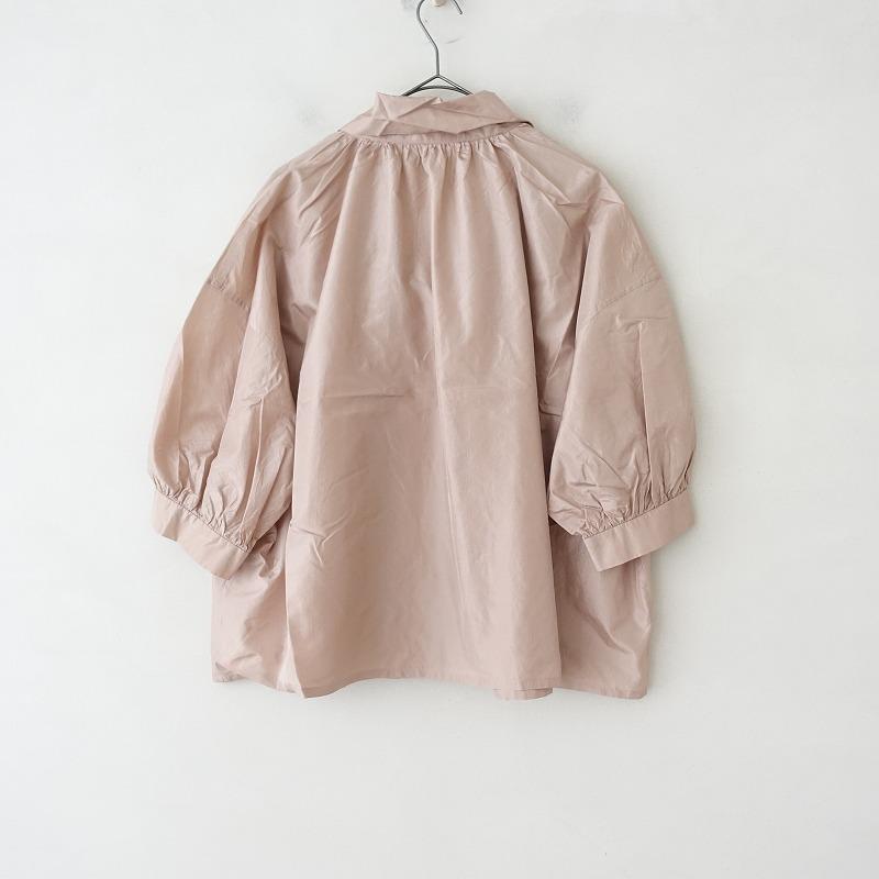 humoresque（ユーモレスク） 【定価4.9万】ユーモレスク *シルクワイド