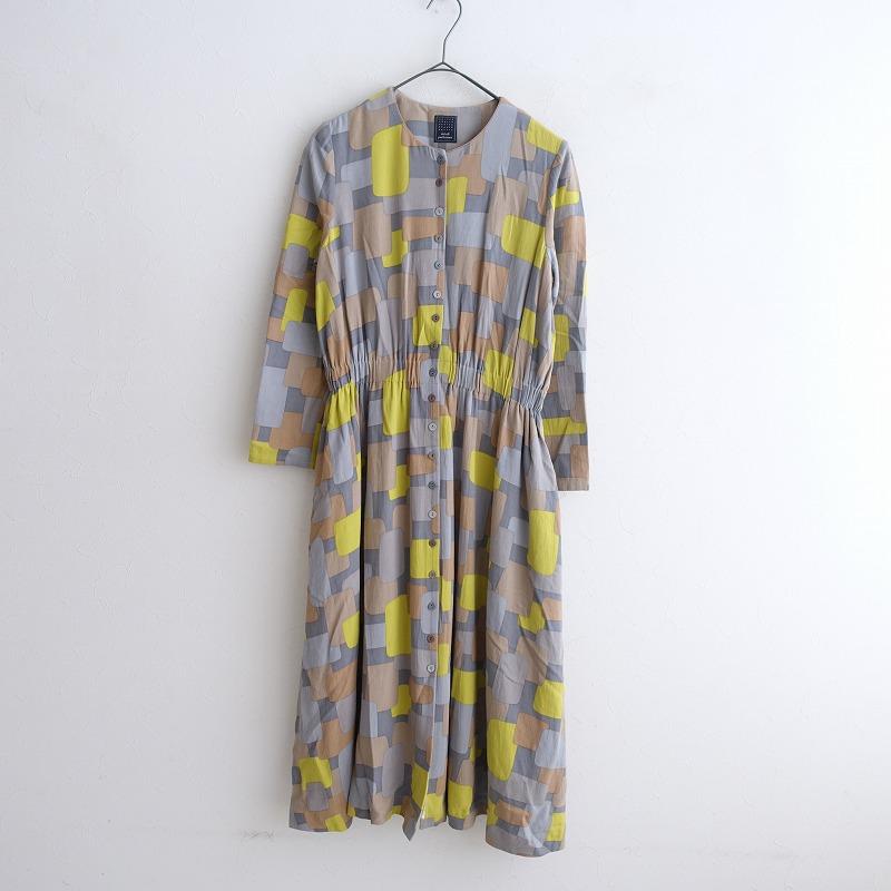 mina perhonen 【定価6.2万】ミナペルホネン *financier コットン 