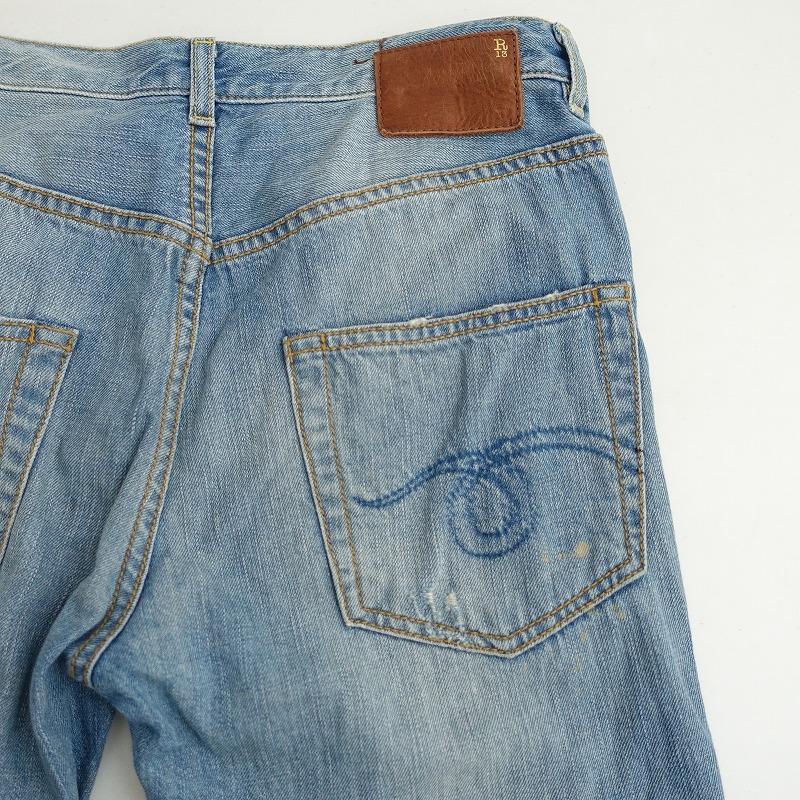 アールサーティーン R13 *Slouch Skinny ダメージデニムパンツ*24 