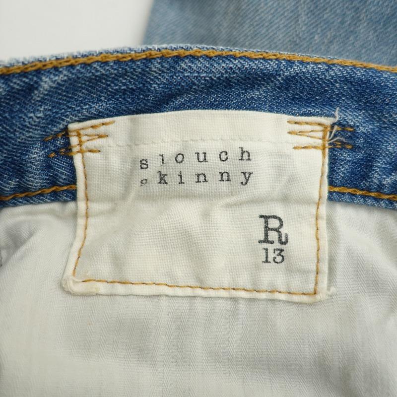 アールサーティーン R13 *Slouch Skinny ダメージデニムパンツ*24 