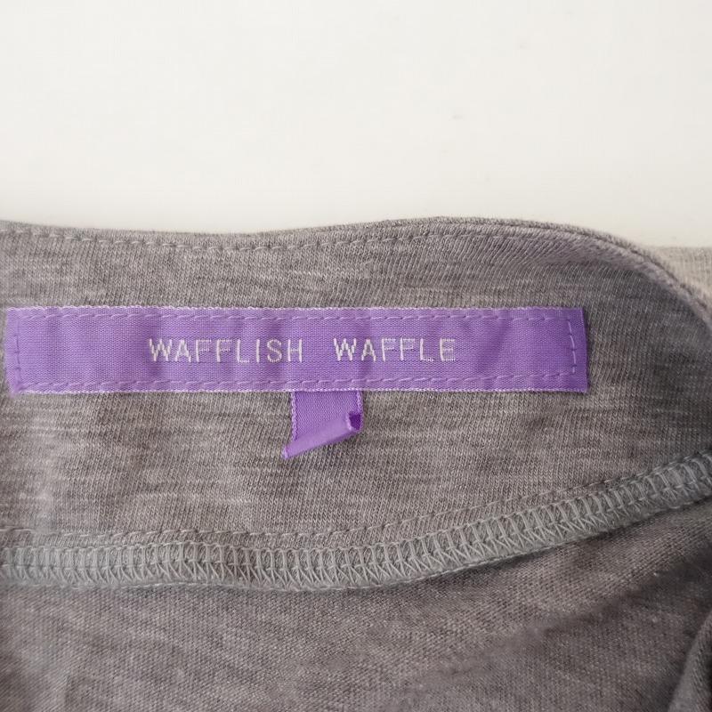 wafflish waffle（ワッフリッシュワッフル） *異素材切り替え 