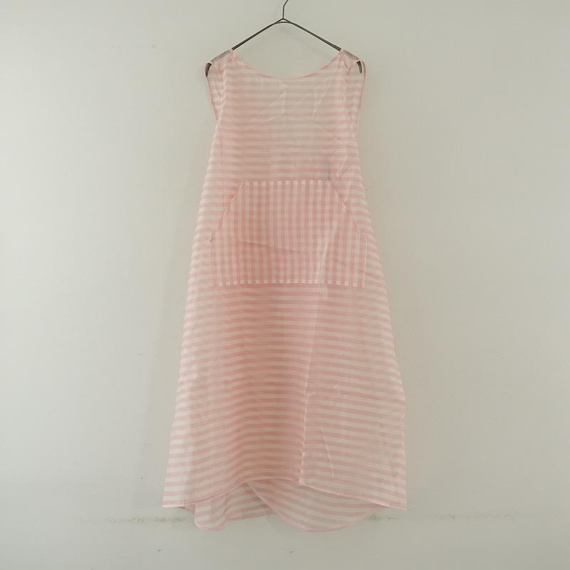 オダミ ODAMI *オーガンジーシルクボーダーエプロン後ろ開きワンピース  