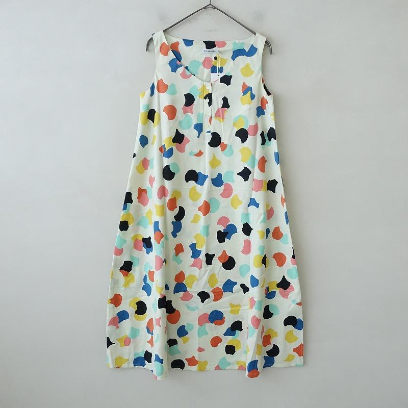 marimekko（マリメッコ） 【美品/定価3.8万】マリメッコ *Konfetti