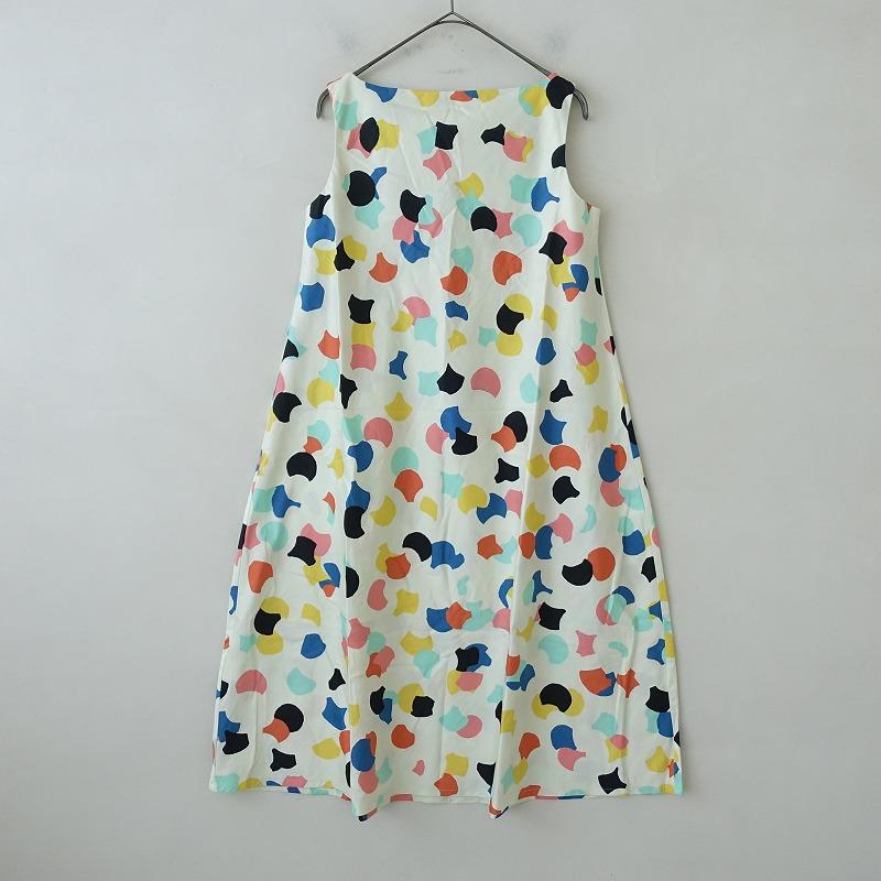 marimekko（マリメッコ） 【美品/定価3.8万】マリメッコ *Konfetti