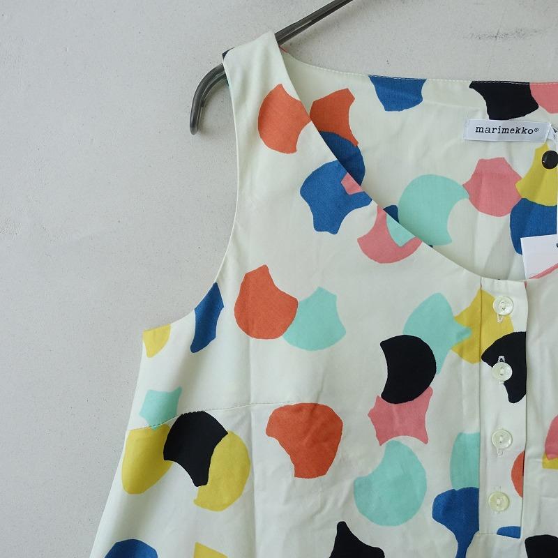 marimekko（マリメッコ） 【美品/定価3.8万】マリメッコ *Konfetti