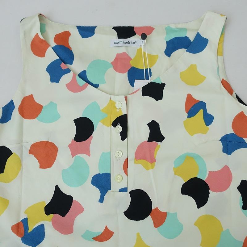 marimekko（マリメッコ） 【美品/定価3.8万】マリメッコ *Konfetti