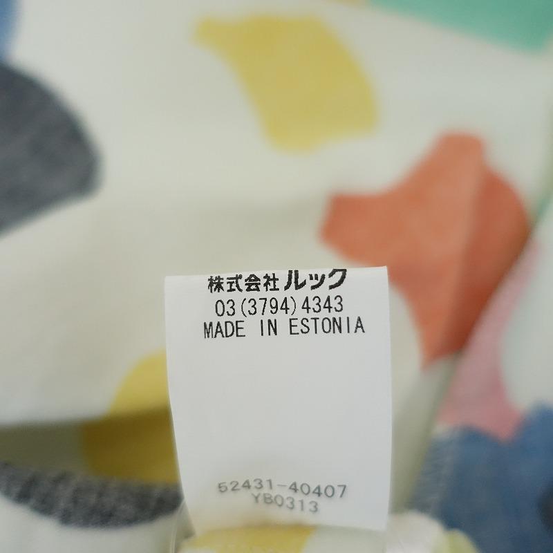 marimekko（マリメッコ） 【美品/定価3.8万】マリメッコ *Konfetti