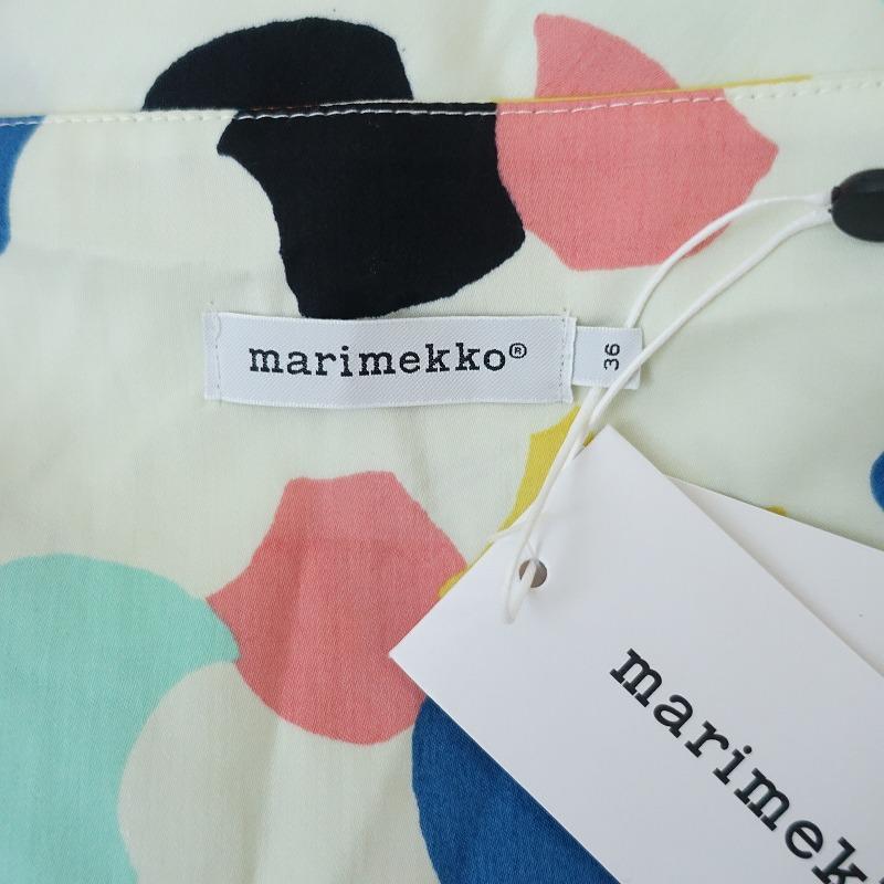 marimekko（マリメッコ） 【美品/定価3.8万】マリメッコ *Konfetti