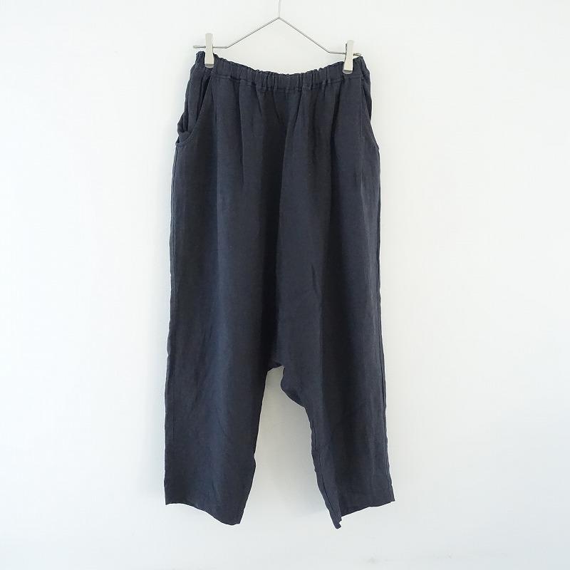 【未使用】nest Robe サルエルパンツ nest Robe ネストローブ *リネングランジサルエルパンツ*F