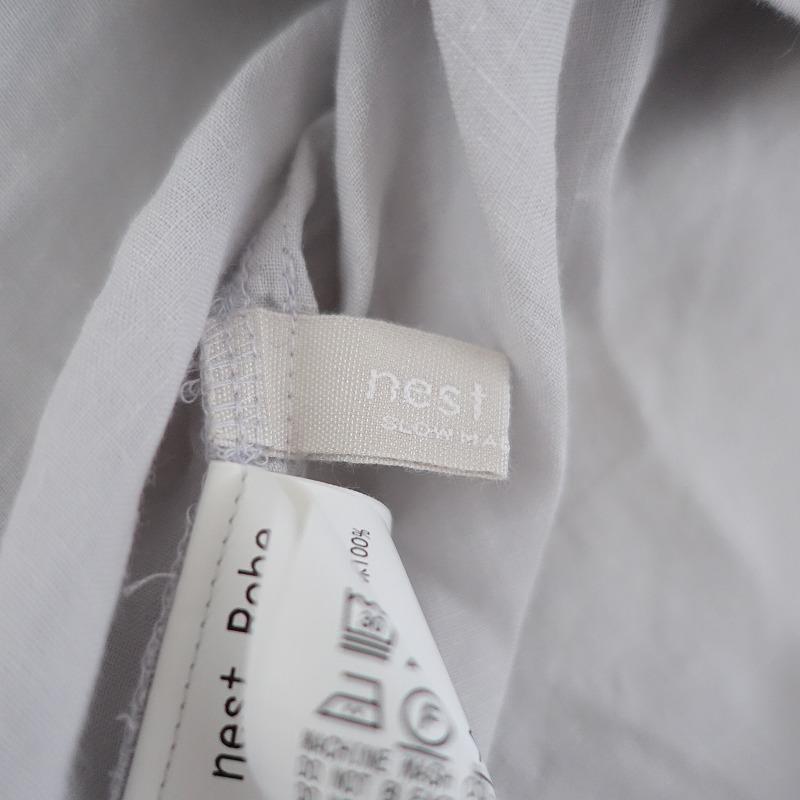 nest Robe（ネストローブ） 【定価3.1万】ネストローブ *ヘンプ