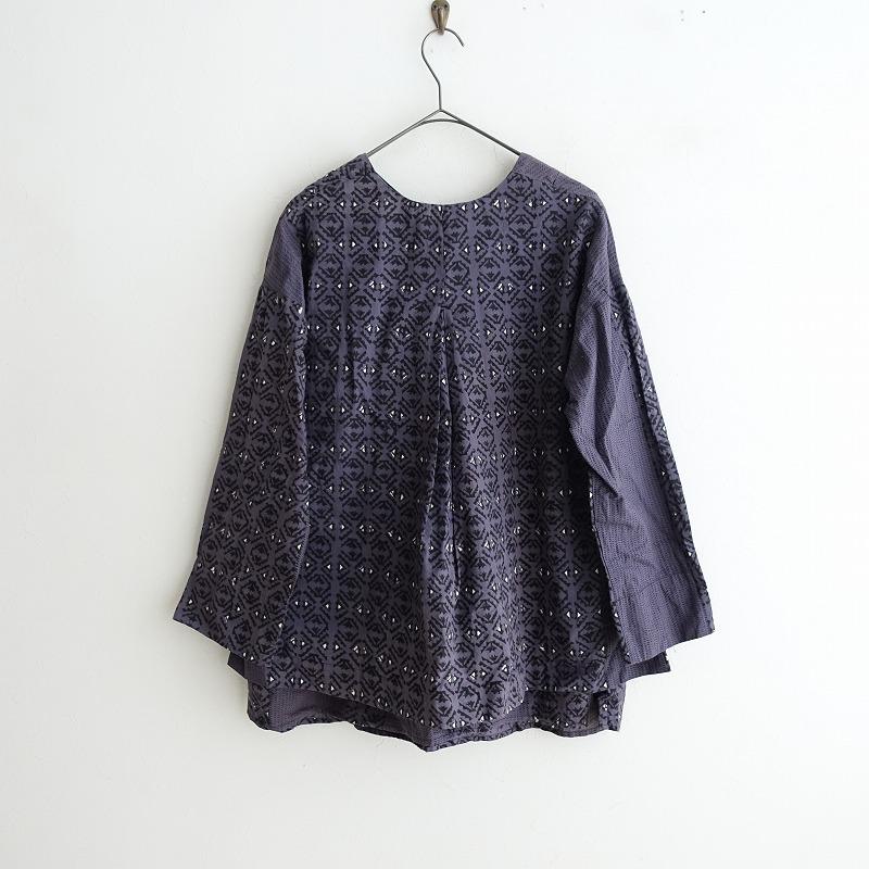 定価2.8万】パドカレ pas de calais *パネルストライプブロック