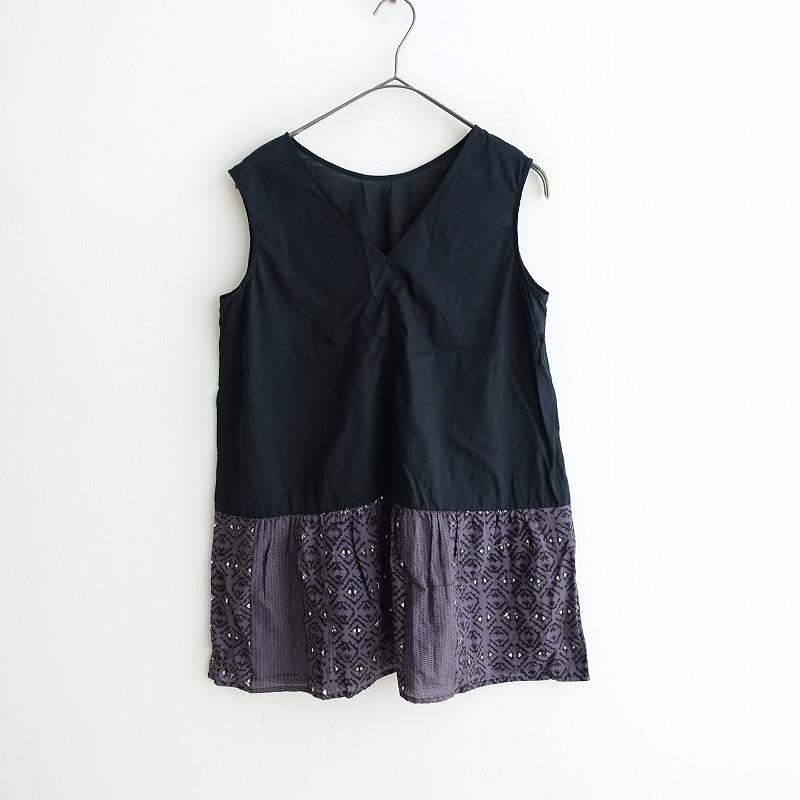 定価2.8万】パドカレ pas de calais *パネルストライプブロック 