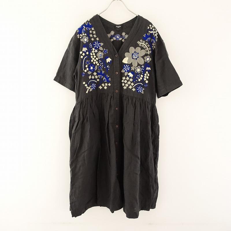 marble SUD マーブルシュッド *フラワースークVCDワンピース marble SUD マーブルシュッド *フラワースークVCDワンピース