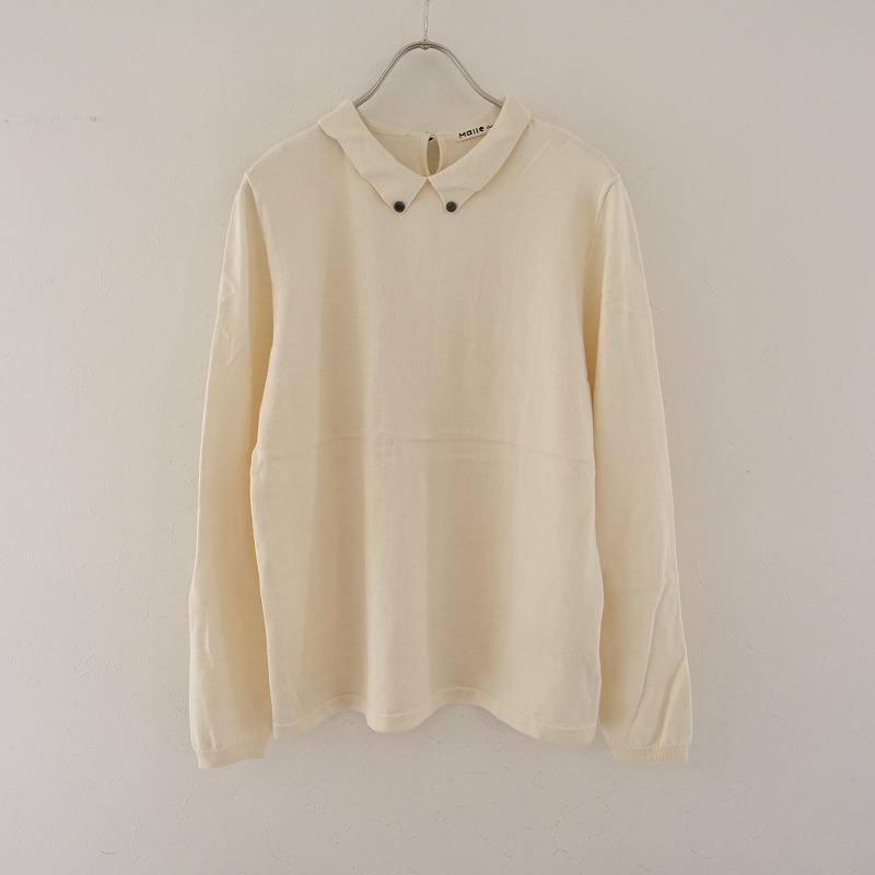 Malle chambre de charme（マル シャンブルドゥシャーム） *衿付き 