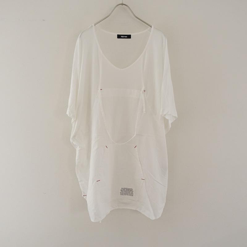 ☆美品☆ネネット にゃー ロンT Ne-net ネネット *エプロン重ね着風ワイドカットソー*2プル