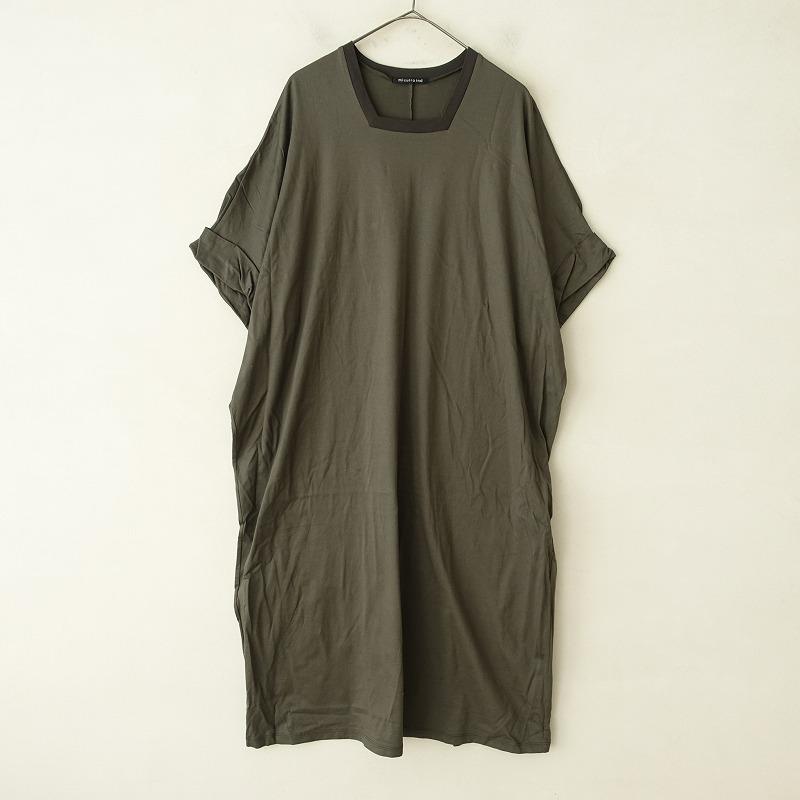 mizuiroind 【定価1.2万】ミズイロインド mizuiro-ind *スクエア