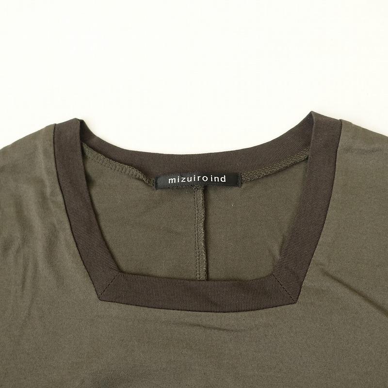 mizuiro ind/ミズイロインド　Aライン　ロングワンピース　カーキ mizuiro ind（ミズイロインド） Aライン ワイドスリーブ OP