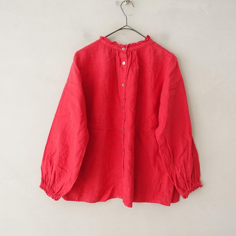 nest Robe ネストローブ *リネンフリルカラー2wayブラウス