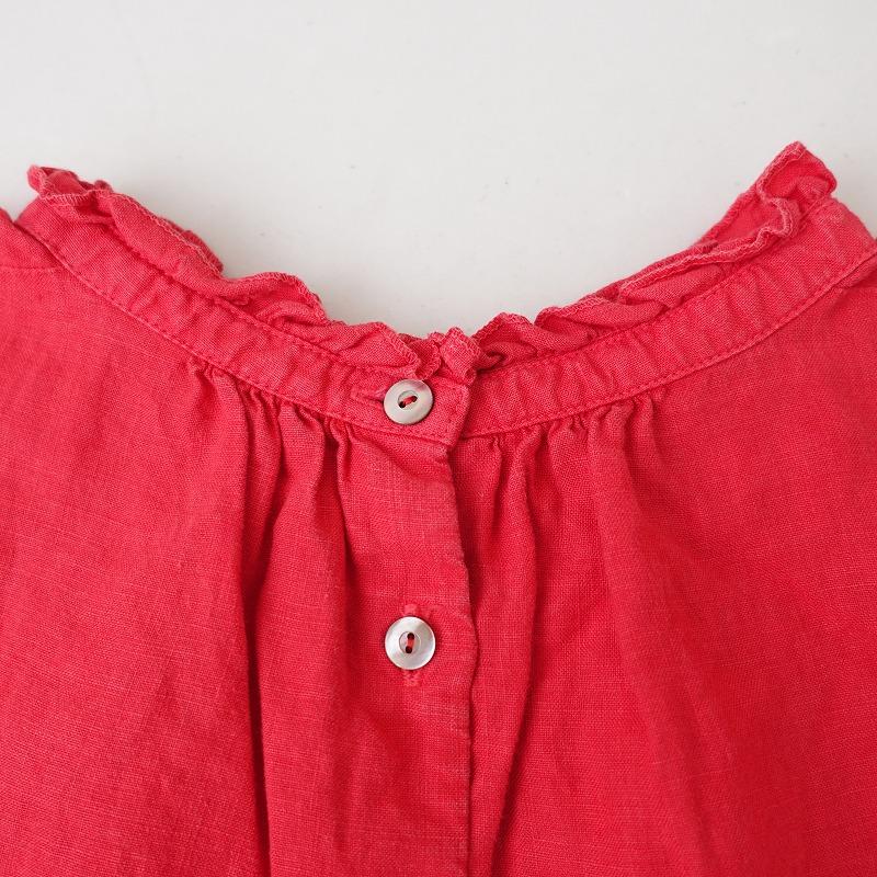 ネストローブ　リネンラッフルカラーブラウス　赤　red nest Robe(ネストローブ) 21AW リネン ラッフルカラー ブラウス Linen
