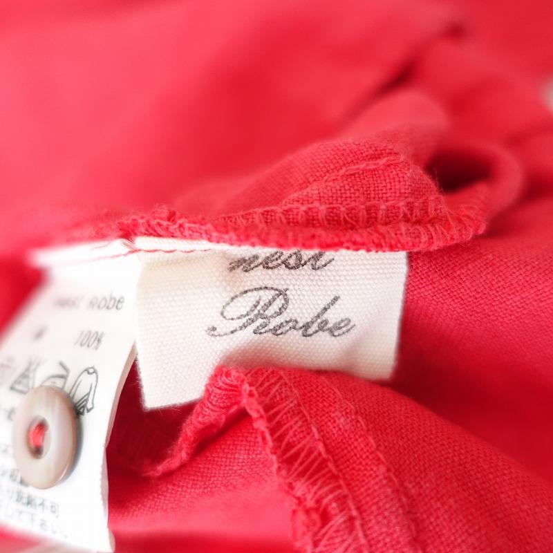 ネストローブ　リネンラッフルカラーブラウス　赤　red NEW IN 】あか と くろ | ONLINE SHOP | nest Robe Shop Blog | nest