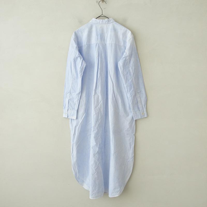 pas de calais（パドカレ） *コットンシャツワンピース*36ロング羽織り 