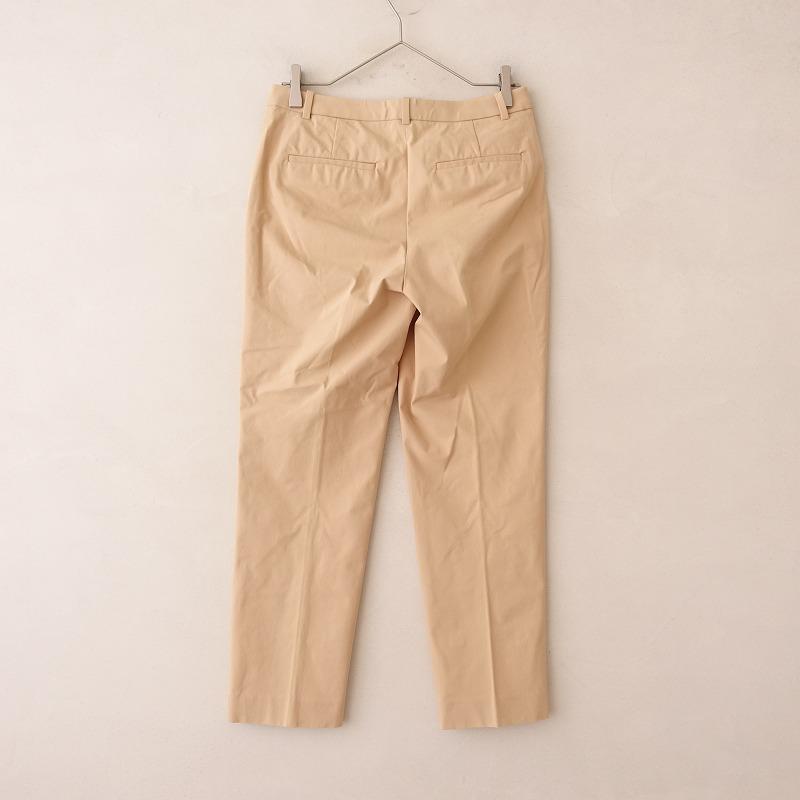 theory luxe セオリー *センタープレステーパードパンツ*38 theory luxe セオリー *センタープレステーパードパンツ*38