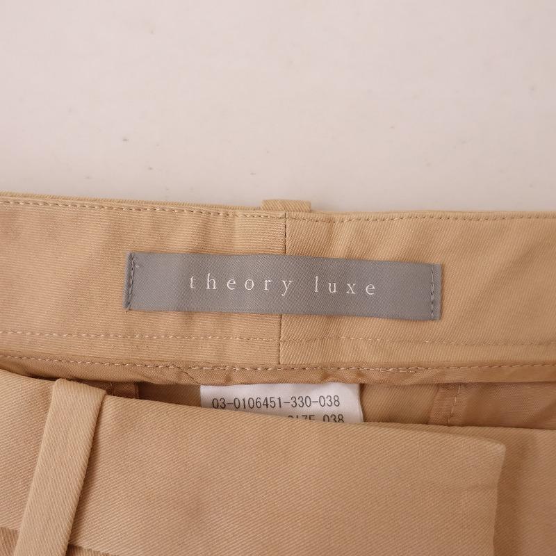 theory luxe セオリー *センタープレステーパードパンツ*38 theory luxe セオリー *センタープレステーパードパンツ*38