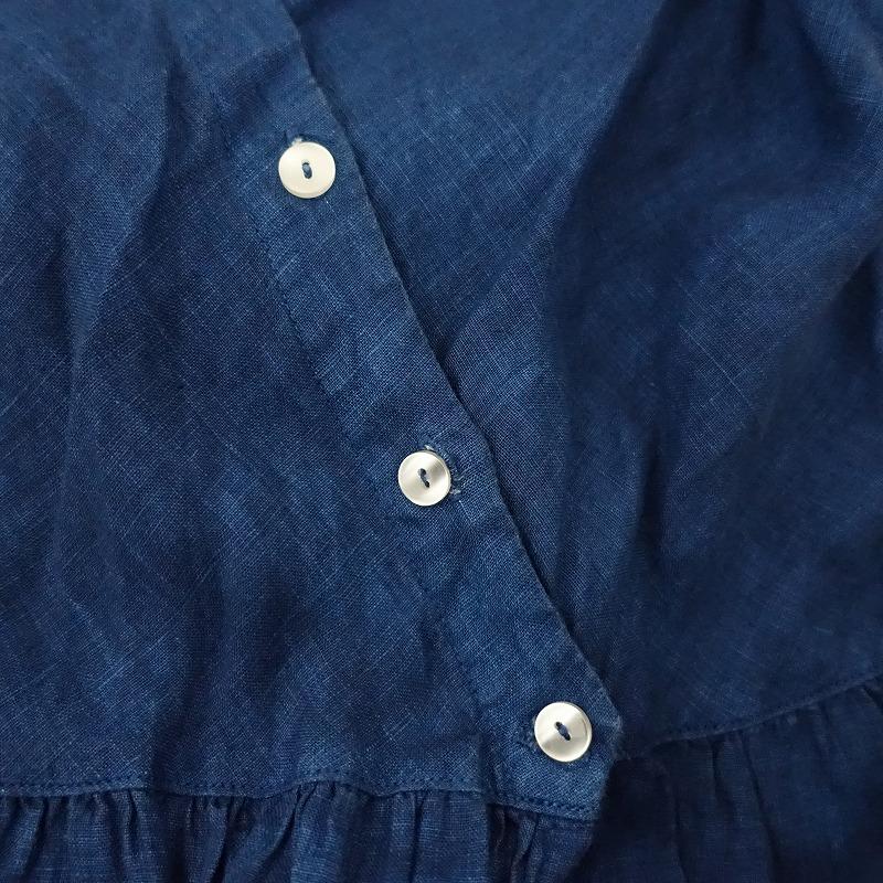 ブルーイングリーン blueingreen *インディゴリネンボタンカシュクール