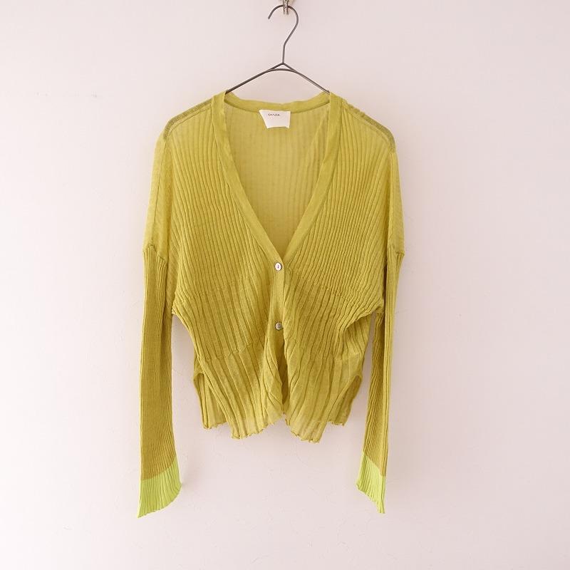 enrica 【2023SS/定価2.4万】エンリカ *変形リブリネンニット  