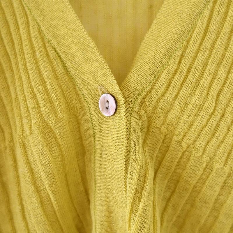 enrica 【2023SS/定価2.4万】エンリカ *変形リブリネンニット 