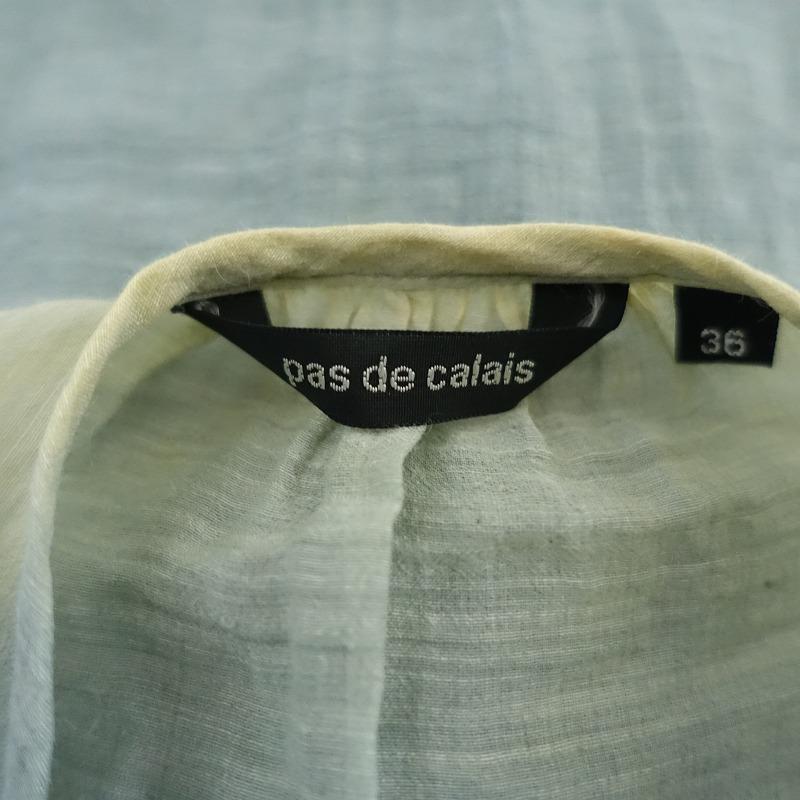 pas de calais（パドカレ） 【2023/定価3.5万】パドカレ *リネン