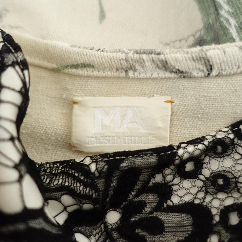 エムエーデザビエ MA deshabille *レース使いフラワープリント エムエーデザビエ MA deshabille *レース使いフラワープリント