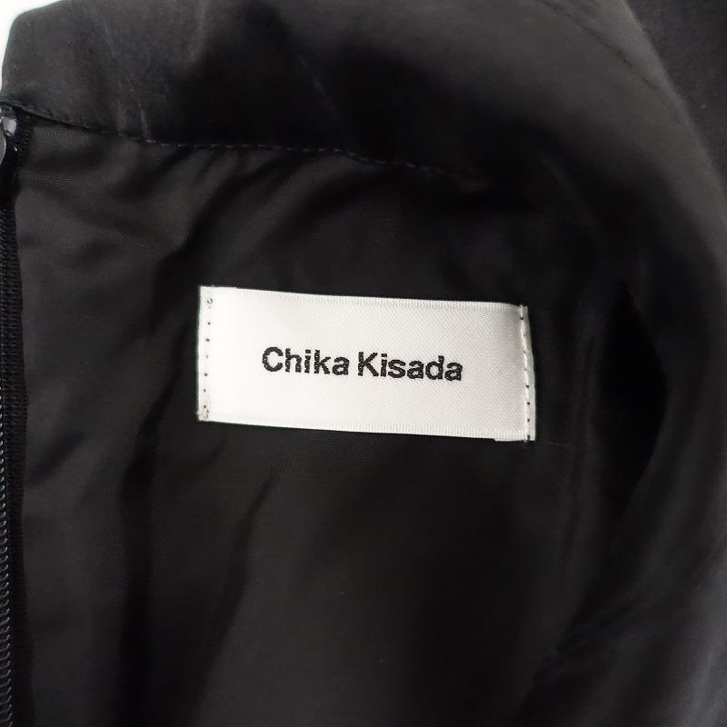 Chika Kisada 【定価8.4万】チカキサダ *シルクギャザー Chika Kisada 【定価8.4万】チカキサダ *シルクギャザー