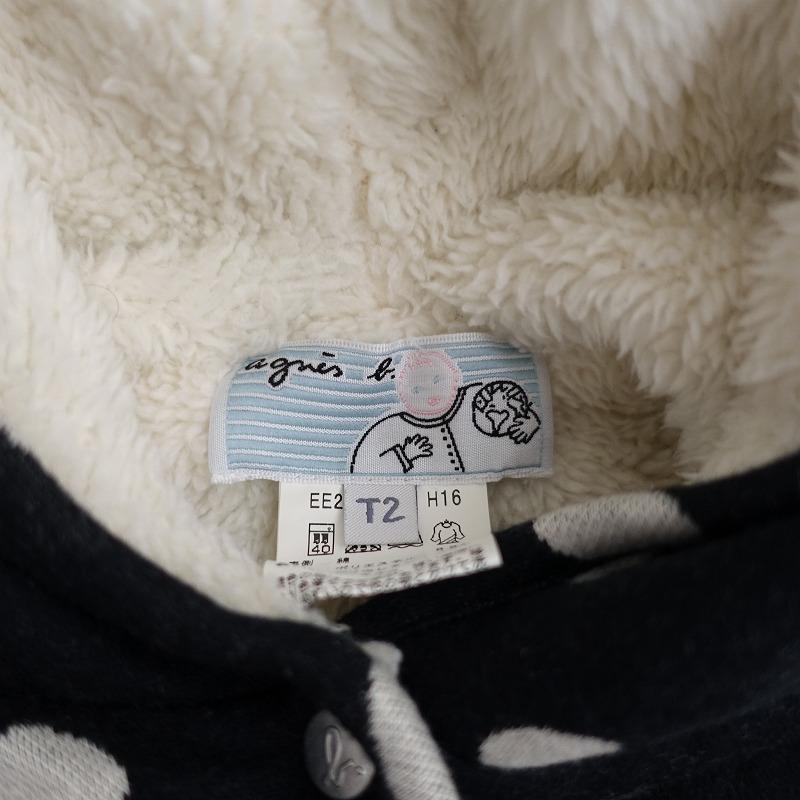 キッズ】アニエスベー agnes b. *裏ボアフード付きドットケープ*2  