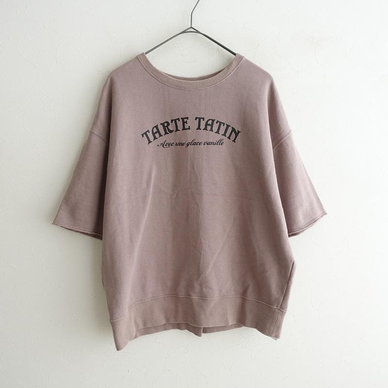 CLOTH&CROSS クロス＆クロス *妄想カフェ7分袖スウェットプルオーバー