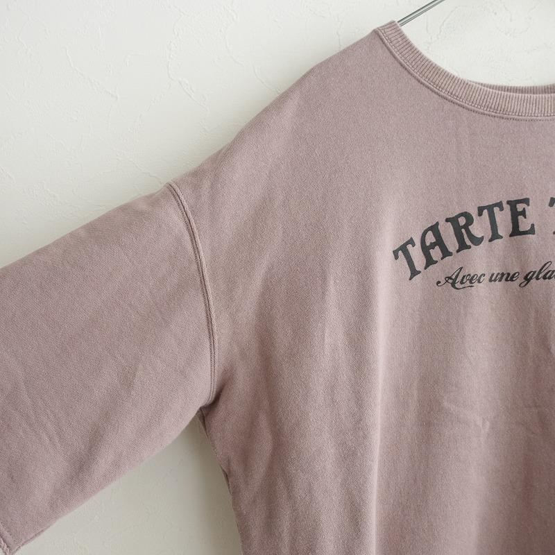 CLOTH&CROSS クロス＆クロス *妄想カフェ7分袖スウェットプルオーバー