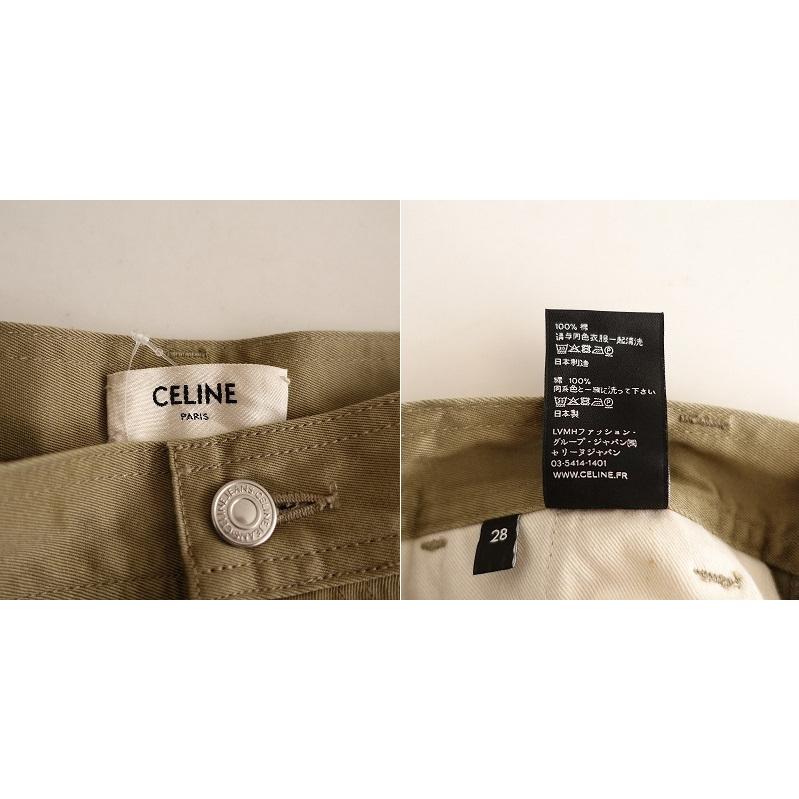 セリーヌ CELINE *センタープレスチノパンツ*28コットン綿 セリーヌ CELINE *センタープレスチノパンツ*28コットン綿