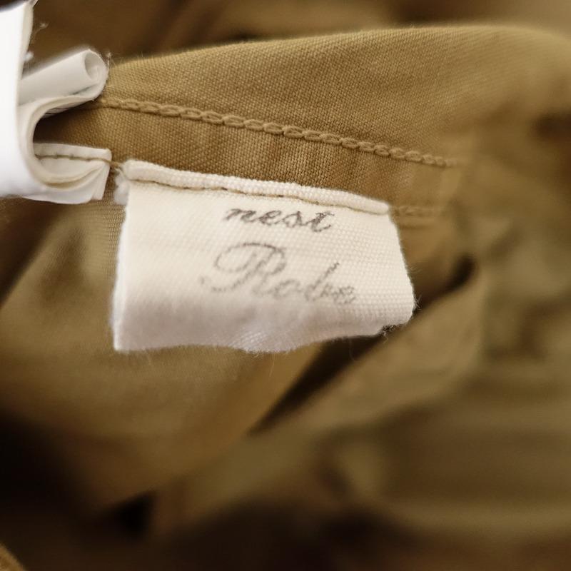 nest Robe（ネストローブ） *コットンファティーグパンツ*ワイド綿