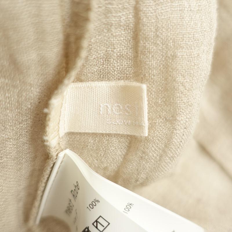 定価2.9万】ネストローブ nest Robe *Wリネンガーゼチャーチ 定価2.9万】ネストローブ nest Robe *Wリネンガーゼチャーチ