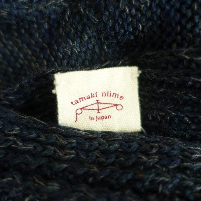 tamaki niime //【定価3万】タマキニイメ *ウールコットンニット