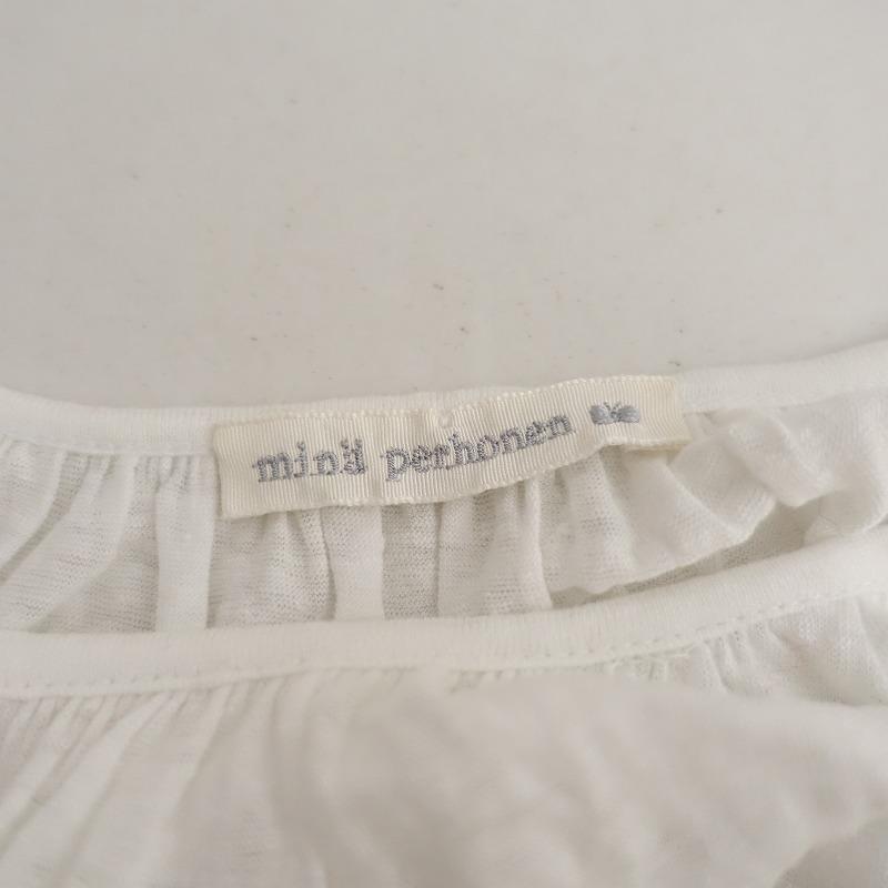 mina perhonen //【定価2.5万】ミナペルホネン *Elna ドルマンスリーブ 