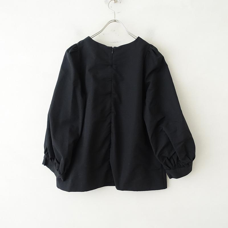 セルリ ドゥーズィエムクラス CELERI DEUXIEME CLASSE *コットン