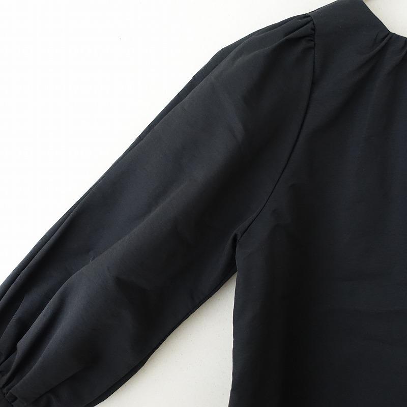 セルリ ドゥーズィエムクラス CELERI DEUXIEME CLASSE *コットン 