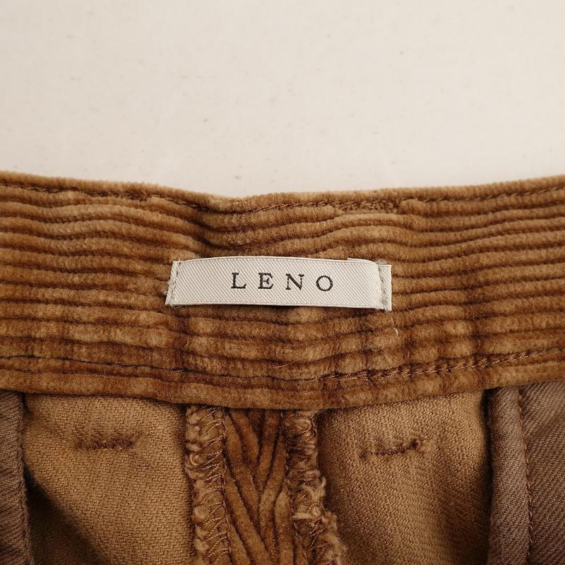 リノ LENO *CORDUROY TROUSERS コーデュロイパンツ*3コットン綿 リノ LENO *CORDUROY TROUSERS コーデュロイパンツ*3コットン綿