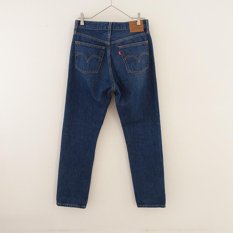 Levi’s / ボトム/28/コットン/IDG リーバイス LEVI'S *コットンデニムパンツ*28ジーンズジーパン
