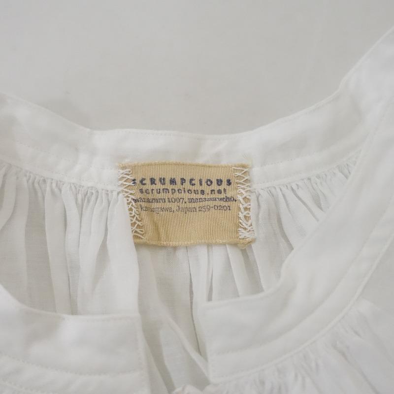 定価4.8万】スクランプシャス SCRUMPCIOUS *ラミースタンドカラー薄手