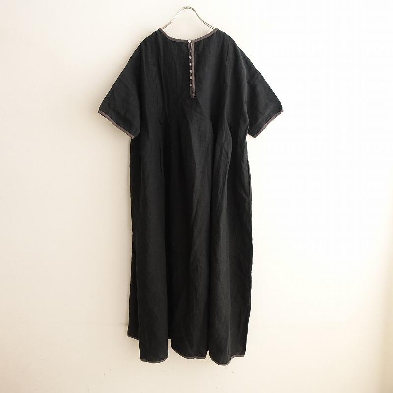 TSUHARU by Samansa Mos2 //ツハルバイサマンサモスモス *リネン  