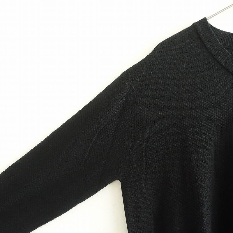 ミズイロインド mizuiro-ind *Vネックウールブレンドニットワンピース