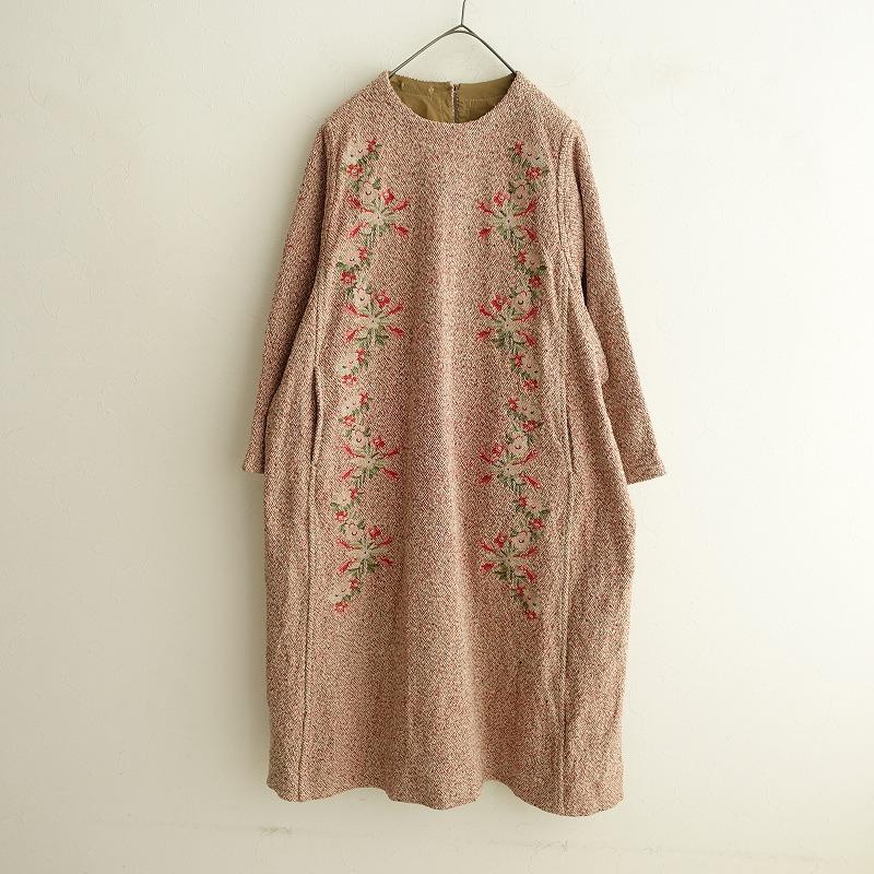 178,200円 45R ニコミコツイード 花刺繍コート シルク混 未使用/定価15.8万】45アールピーエム R45RPM *ニコミコツイードのお花