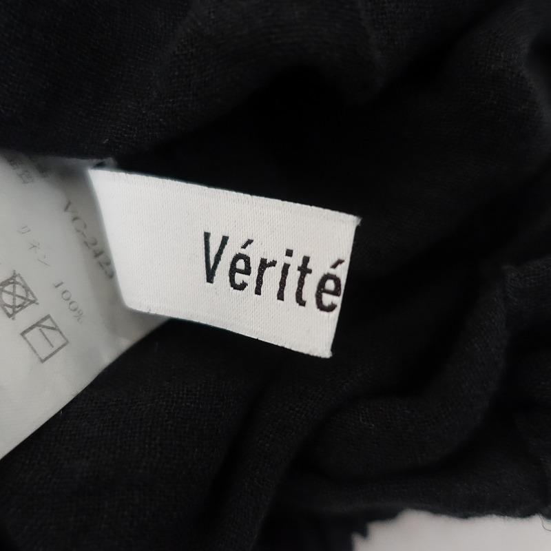 Veritecoeur（ヴェリテクール） //【定価3万】ヴェリテクール *VC-2423